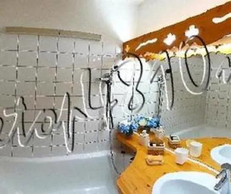 4810 Mont-blanc *