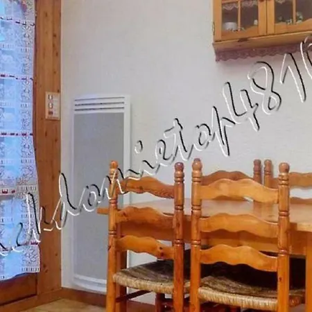 Apartment 4810 Mont-blanc Chamonix